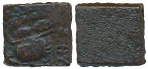 Pandya, Sangam Age, Copper, 10.02g, obv. elephant standing to right, tree in railing, a ta