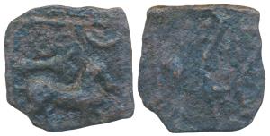 Malayaman, Sangam Age (1st century AD), Copper, 2.68g, obv. a horse standing right, an ank
