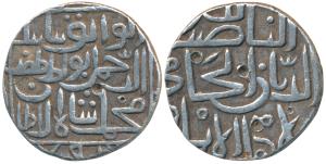 Muhammad Shah II (AH 780-799, 1378-1397 AD), Silver Tanka, 10.64g, Hadrat Ahsanabad Mint (
