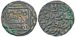 Ghiyath al-din Bahadur (AH 720-724, 1320-1324 AD), Silver Tanka, 10.95g, mint name off fla