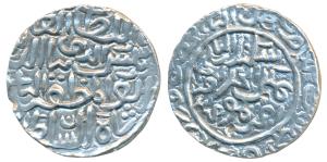 Shams al-din Ilyas, Silver Tanka, 10.62g, Hadrat Firuzabad Mint, Sikandar al thani yamin a