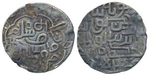 Ala al-Din Husain Shah (AH 899-925, 1493-1519 AD), Silver Tanka, 10.18g, Fathabad Mint, al