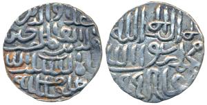 Ala-al-din Hussain Shah, Silver Tanka, 10.62g, Fathabad Mint, ala al-dunya wa ’l din abu ’