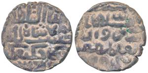 Nasir al-din Nusrat Shah, Silver Tanka, 10.43g, dual Mint type, obv. Fathabad Mint, rev. D