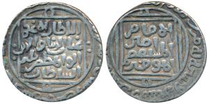 Ghiyas-ud-din Balban Shah (AH 664-686, 1266-1287 AD), Silver Tanka, 10.80g, Hazrat Delhi M