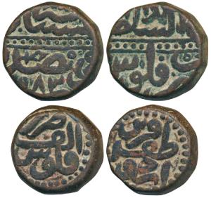Akbar, Copper Dam, 20.47g, Ahmedabad Mint, Kalima type, AH 983; Copper Dam, 20.62g, Urdu Z