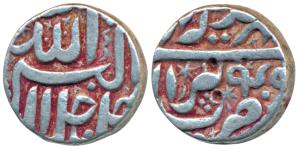 Akbar, Silver Rupee, 11.28g, Berar Mint, Ilahi type, Month Shahrewar, Year 49, star as a m