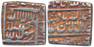 Akbar, Silver Square Rupee, 11.41g, Urdu Zafar Qarin Mint, Kalima type (KM 82.9). Very Fin