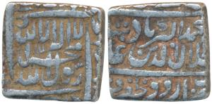 Akbar, Silver Square Rupee, 11.35g, Urdu Zafar Qarin Mint, Kalima type (KM 82.9). Very Fin