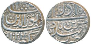 Jahangir, Silver Rupee, 11.45g, Ahmedabad Mint, Muzaiyan couplet, Month Azar, AH 1024, (KM