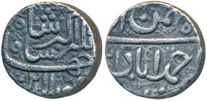 Jahangir, Silver Rupee, 11.03g, Ahmedabad Mint, Month Bahman (KM 145.2). About Very Fine.