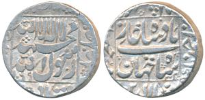 Shah Jahan, Silver Rupee, 11.41g, Ahmednagar Mint, AH 1069, legend within square area (KM 