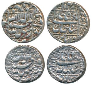 Shah Jahan, Silver Rupee (2), Akbarabad Mint, AH 1062/2X, legend within dotted square area