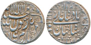Shah Jahan, Silver Rupee, 11.45g, Daulatabad Mint, AH 1056, legend within square area, nea