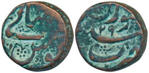 Shah Jahan, Copper Dam, 19.74g, Surat Mint, RY 29 (KM 206.6). Very Fine, Rare.