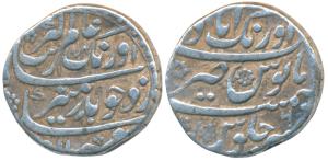 Aurangzeb, Silver Rupee, 11.36g, Aurangabad Mint, complete mint name at top, AH 1074/6 (KM