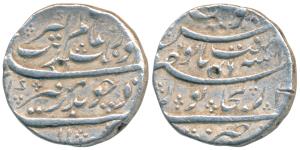 Aurangzeb, Silver Rupee, 11.39g, Dar ul-Zafar Bijapur Mint, RY 46, legend in 4 lines with 