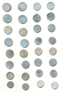 Aurangzeb, Silver Rupee (16), Dar ul-Zafar Bijapur Mint (2); Surat Mint (4); Dar ul-Khilaf