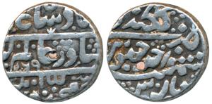 Aurangzeb, Silver Rupee, 11.43g, Golkonda Mint, AH 1069/Ahd, a different style of legend a