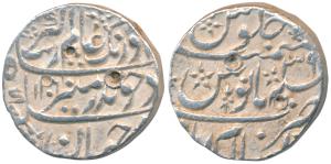 Aurangzeb, Silver Rupee, 11.38g, Islamabad (Mathura) Mint, AH 1106/39 (KM 300.36). Very Fi