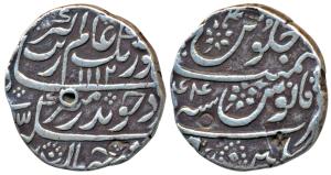 Aurangzeb, Silver Rupee, 11.4g, Machhlipatan Mint, AH 1112/44, (KM 300.55). Very Fine.