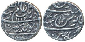 Aurangzeb, Silver Rupee, 11.24g, Machhlipatan Mint, AH 1112/44 (KM 300.55). Very Fine.