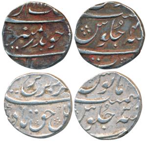 Aurangzeb, Silver ½ Rupee, 5.69g, Surat Mint, RY 4X; Farrukhsiyar, Silver ½ Rupee, 5.75g, 