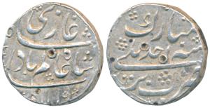 Shah Alam Bahadur, Silver Rupee, 11.38g, Bareli Mint, AH 1119/Ahd, mint name split in two 