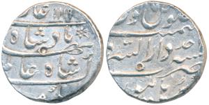 Shah Alam Bahadur, Silver Rupee, 11.52g, Dar-us-Sarur Burhanpur Mint, AH 1119/Ahd (KM 348.