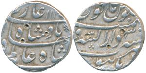 Shah Alam Bahadur, Silver Rupee, 11.44g, Dar-us-Sarur Burhanpur Mint, AH 1121/3 (KM 348.14