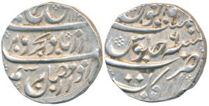 Farrukhsiyar, Silver Rupee, 11.50g, Arkat Mint, RY 6, complete mint name on rev. bottom (K