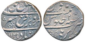 Farrukhsiyar, Silver Rupee, 11.41g, Bareli Mint, AH 1125/2, complete mint name written at 