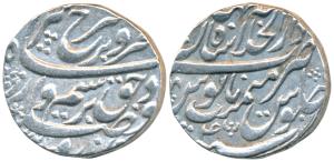 Farrukhsiyar, Silver Rupee, 11.47g, Shahjahanabad Mint, AH 1127/ 4 (KM 377.55). Extremely 