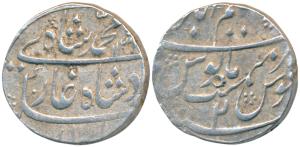 Muhammad Shah, Silver Rupee, 11.50g, Azimabad (Patna) Mint, AH 113X/2, mint name at top on