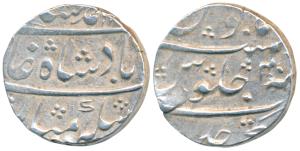 Muhammad Shah, Silver Rupee, 11.5g, Dar-ul-Fath Ujjain Mint, RY 4 (KM 436.62). Very Fine.