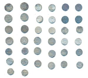 Muhammad Shah, Silver Rupee (19), Dar ul-Khilafat Shahjahanabad Mint (10); Kora Mint (5); 