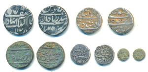 Assorted lot, Muhammad Shah, Silver Rupee, Lahore Mint; Maratha (1), Nagpur Bhonsal, Raghu