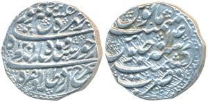 Taimur Shah, Silver Rupee, 10.87g, Kashmir Mint, AH 1201/14, complete mint name at bottom 