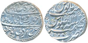 Taimur Shah, Silver Rupee, 10.88g, Kashmir Mint, AH 1204/16, complete mint name at bottom 