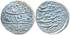 Taimur Shah, Silver Rupee, 10.82g, Kashmir Mint, AH 1201/13, complete mint name at bottom 
