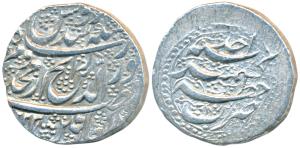 Mahmud Shah, Silver Rupee, 10.93g, Khitta Kashmir Mint, AH (12)23/Ahd (KM 591). About Extr