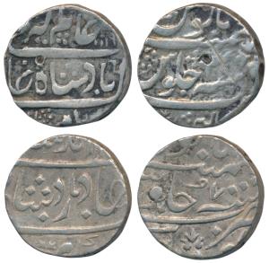 Balwantnagar (Jhansi) Mint, Silver Rupee, in the name of Ahmed Shah Bahadur, RY 7; Silver 