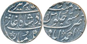 Ahmedabad Mint, Silver Rupee, 11.49g, in the name of Alamgir II, Ankushi type, RY 3, compl