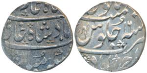 Ahmedabad Mint, Silver Rupee, 11.68g, in the name of Shah Alam II, Ankusi on rev., RY 16, 
