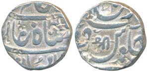 Mominabad urf Chakan Mint, Silver Rupee, 11.04g, in the name of Shah Alam II, with ‘Shri’ 