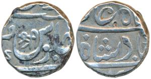 Mominabad urf Chakan Mint, Silver Rupee, 11.2g, in the name of Shah Alam II, with ‘Shri’ i