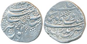 Kashmir Mint, Silver Rupee, 10.98g, VS 1877, Gobindshahi couplet, Governor Diwan Moti Ram,