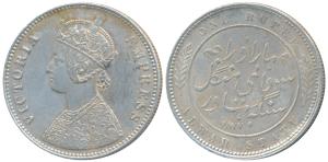 Mangal Singh, Silver Rupee, 11.61g, Calcutta Mint, with the name of Victoria, 1877 (KM 46)