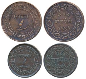 Sayaji Rao III, Copper Double Paisa & Paisa, 13.96g & 6.22g, VS 1949, scimitar on obv. (KM