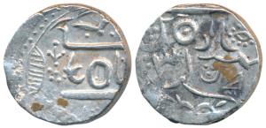 Ratan Singh, Silver Rupee, 11.3g, Bikaner Mint, in the name of Alamgir II (KM 32). Very Fi